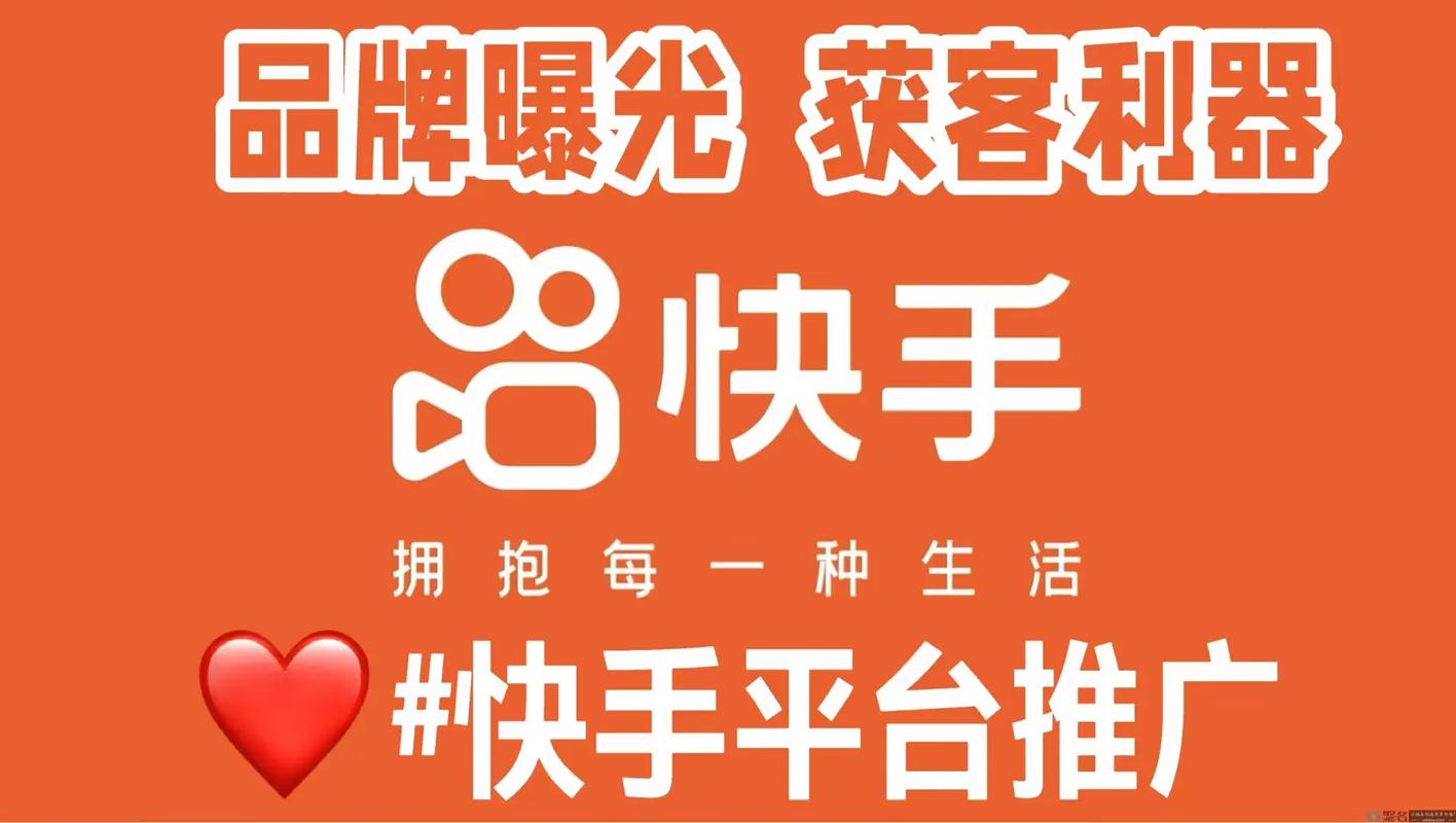 快手刷浏览双击_快手去中心化推荐算法_快手全球顶尖大厂