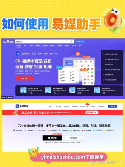 卡盟抖音点赞_ 优质内容创作 流量互动率 _低价购买播放量 社交媒体影响力提升 