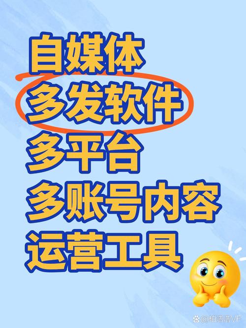  优质内容创作 流量互动率 _卡盟抖音点赞_低价购买播放量 社交媒体影响力提升 