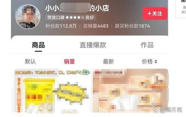 快手评论点赞的网站下单_抖音快手点赞兼职骗局_短视频点赞平台骗局揭秘