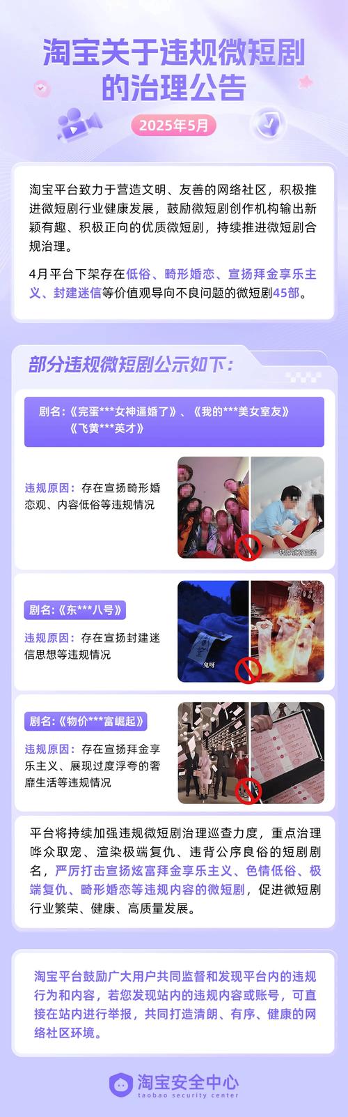快手点赞24小时下单微信支付_抖音粉丝增加服务_快手点赞24小时下单助手