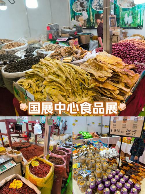 食品馆休闲食品_网红在线下单平台_大健康/母婴/美妆馆美妆护肤