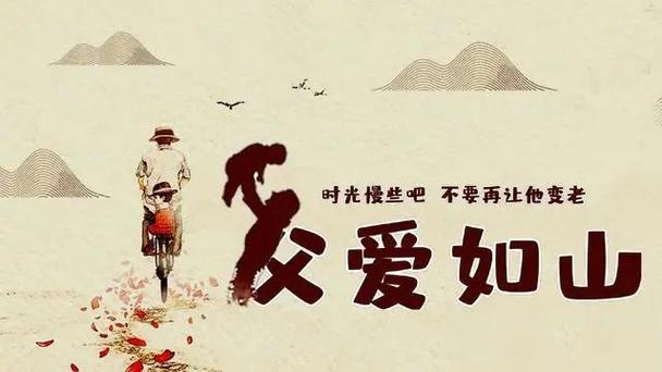 抖音业务24小时在线下单免费_七夕节礼物_父亲节祝福语