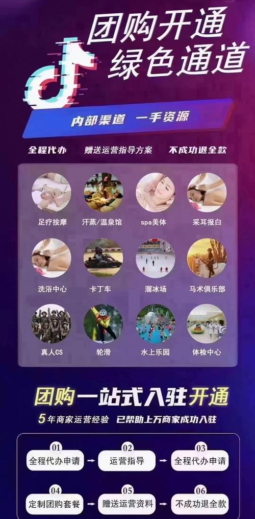 快手24小时自助免费下单软件_长春哔哩哔哩代刷平台网址_now直播刷关注