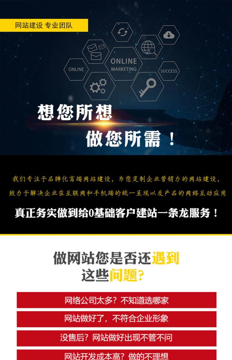 长春哔哩哔哩代刷平台网址_快手24小时自助免费下单软件_now直播刷关注
