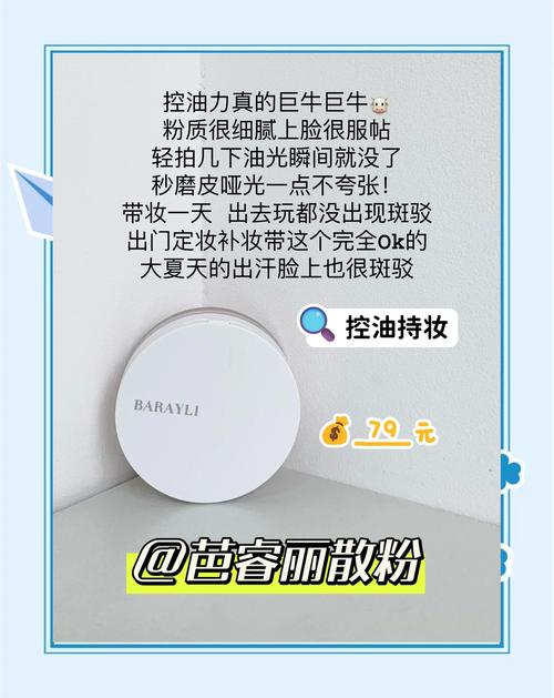 短视频内容优化_抖音粉丝增加_抖音买粉技巧