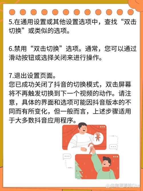 抖音点赞充值秒到账_抖音点赞秒到账风险_抖音点赞秒到账原理