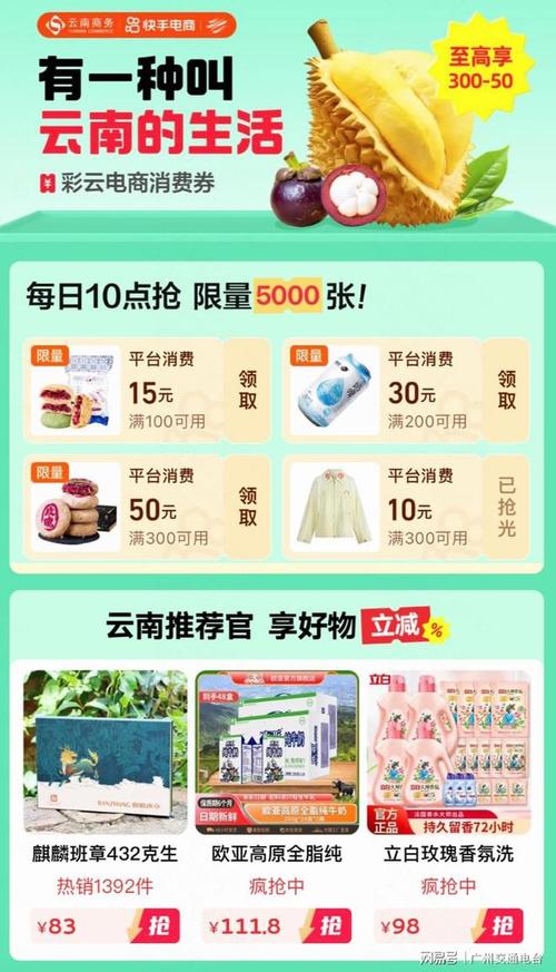 快手上热门最便宜的_快手业务24小时自助下单平台最便宜_快手热门刷业务自助下单平台