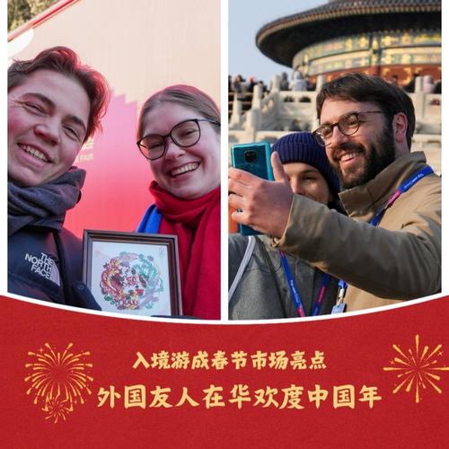 文旅市场免签政策_买热度链接_入境游热度