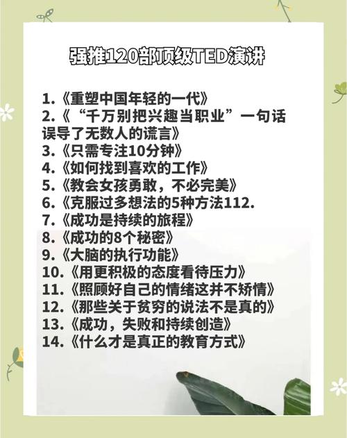  优质短视频推荐APP _抖音双击24h下单网站_