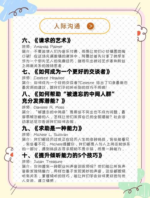  优质短视频推荐APP __抖音双击24h下单网站