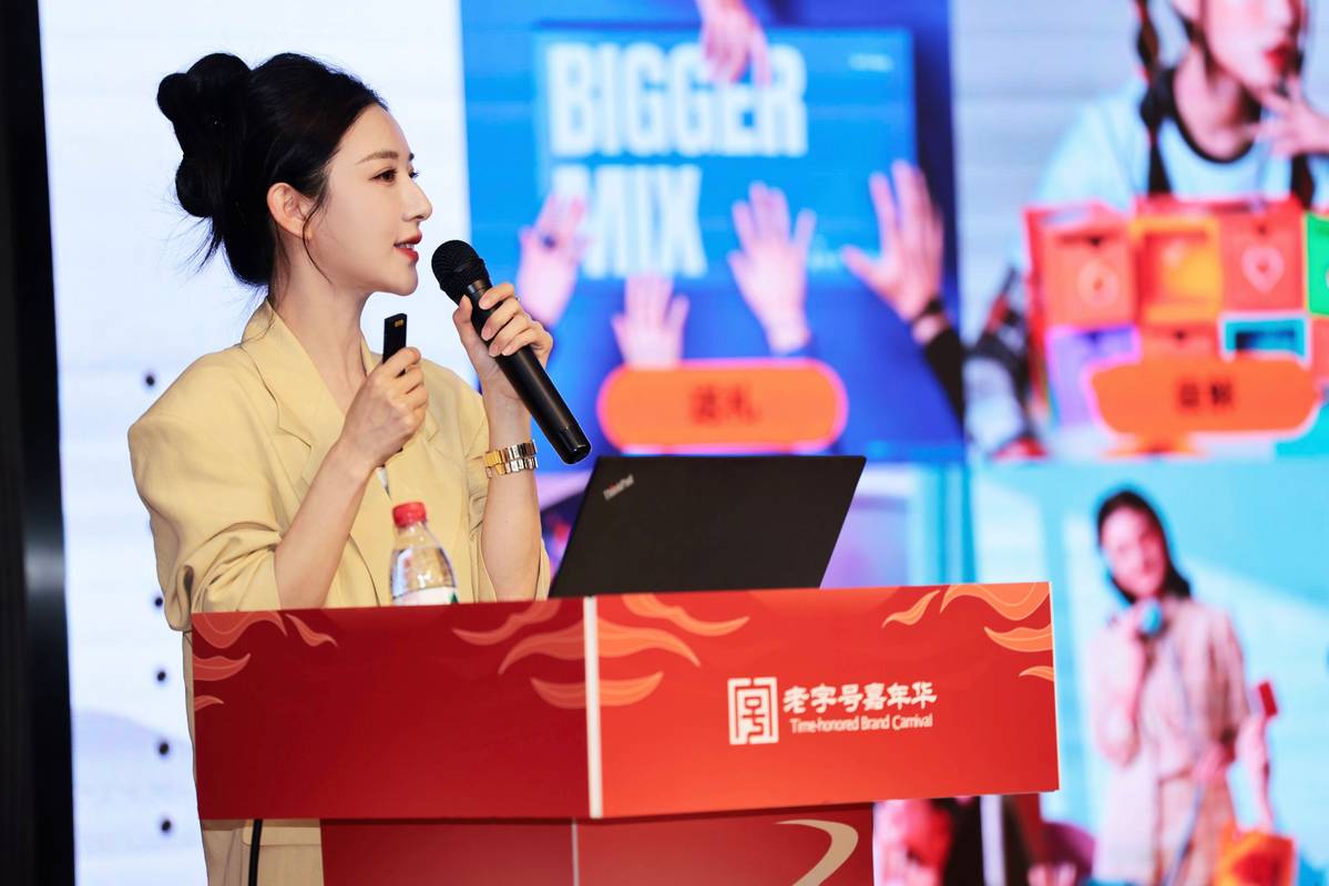 谦寻超级会员小程序私域商城_薇娅复出直播带货_哪个小程序可以买抖音粉