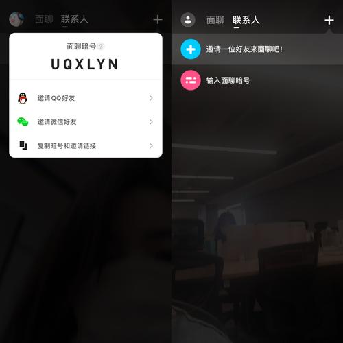 视频社交产品开发_快手一元一千赞_快手一甜面聊
