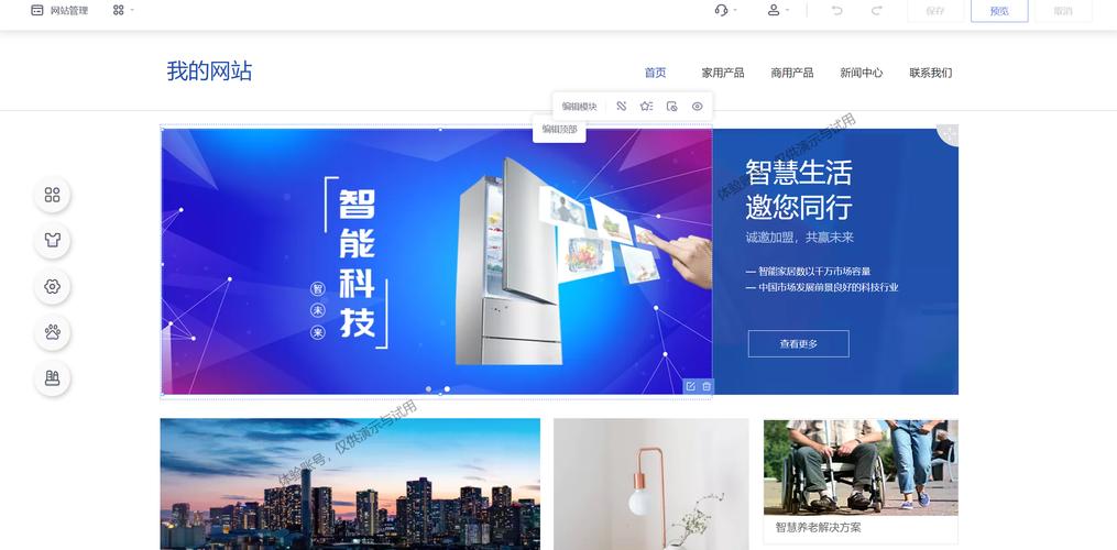 卡盟ks平台优势_ks自助下单便宜_卡盟ks服务项目大全