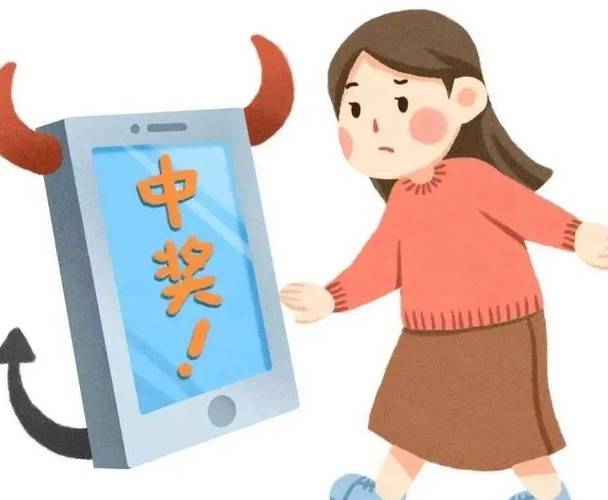 免费抽奖连环诈骗_抖音业务下单免费_抖音免费画像诈骗陷阱