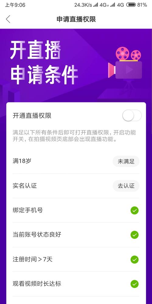 快手十个赞下单_快手上热门最便宜的_快手免费刷播放网