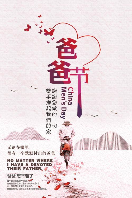qq刷赞最低价格软件_卡盟发卡官网_卡盟一手货源网站