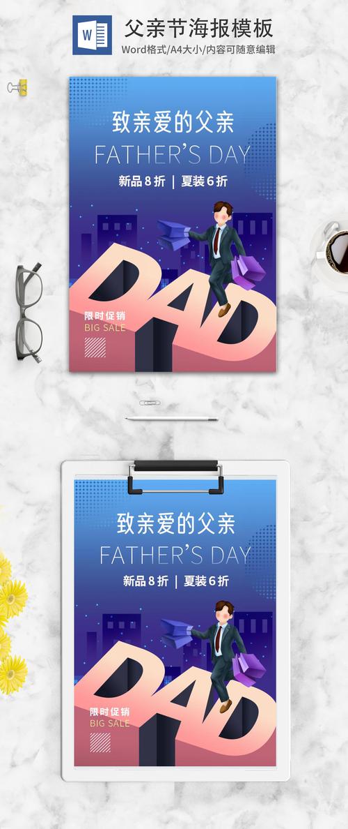 卡盟发卡官网_qq刷赞最低价格软件_卡盟一手货源网站