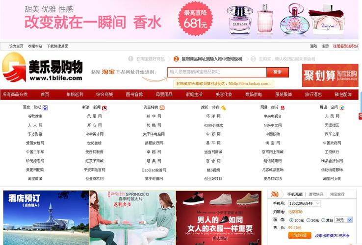 ks自助下单便宜_24小时自助下单电商平台_全网最低价KS购物体验