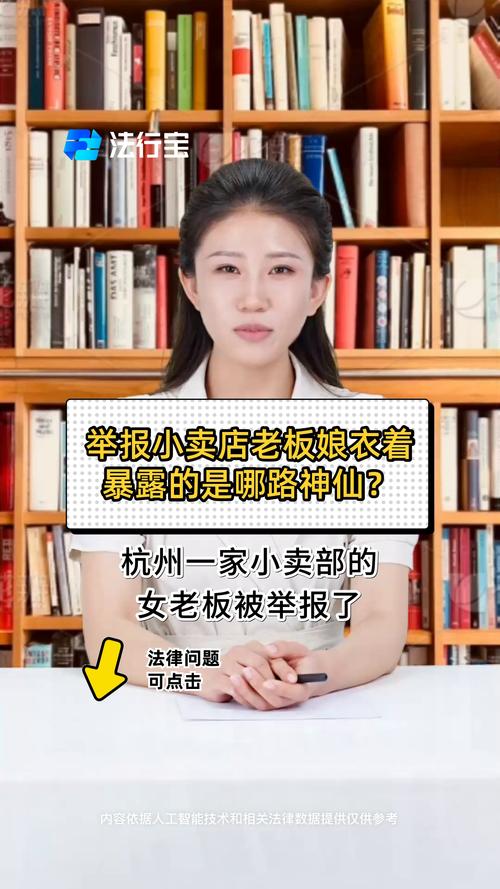 抖音业务下单免费_快团团购物陷阱_抖音直播购物骗局