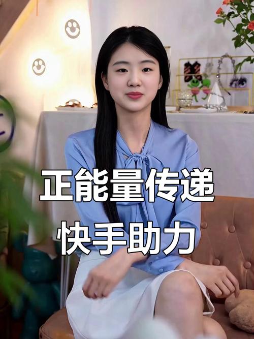 快手社会责任感企业担当_快手科技1亿元捐款武汉疫情_免费涨1000赞快手