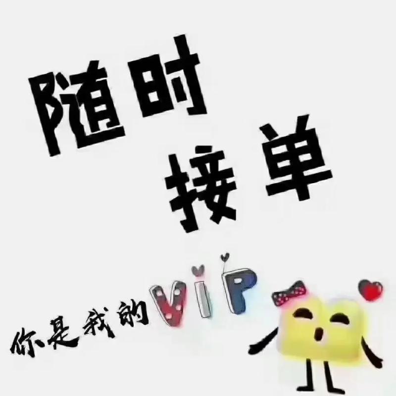 抖音双击播放量网站下单0.01自助大地房产_快手代刷作品链接网站_抖音刷双击0.01元服务