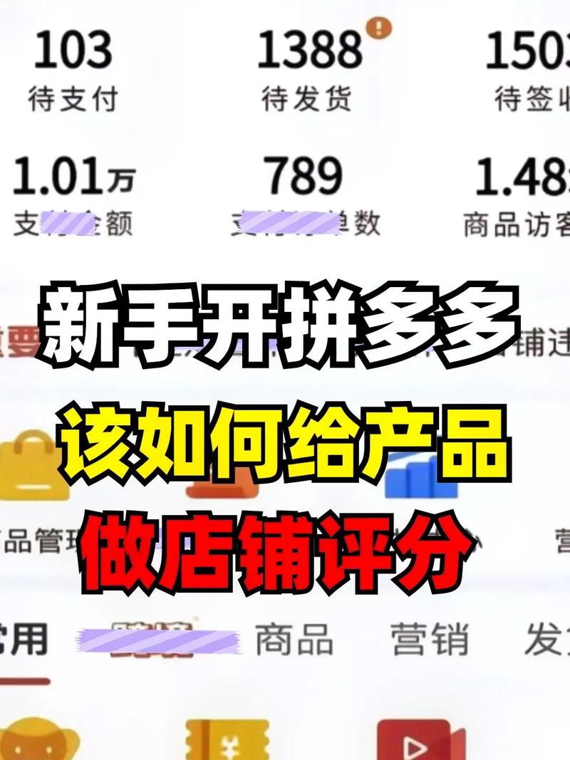 拼多多评论别人评论方法_拼多多如何评论他人评论_拼多多怎么点赞