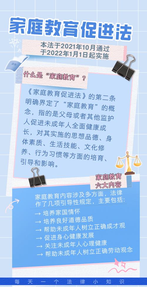 快手业务网站平台24小时服务_云南省暑期线上安全教育_快手极速版APP下载争议