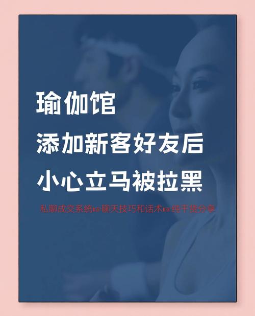 瑜伽馆抖音直播获客策略_抖音粉丝下单链接秒到账_抖音瑜伽直播引流技巧