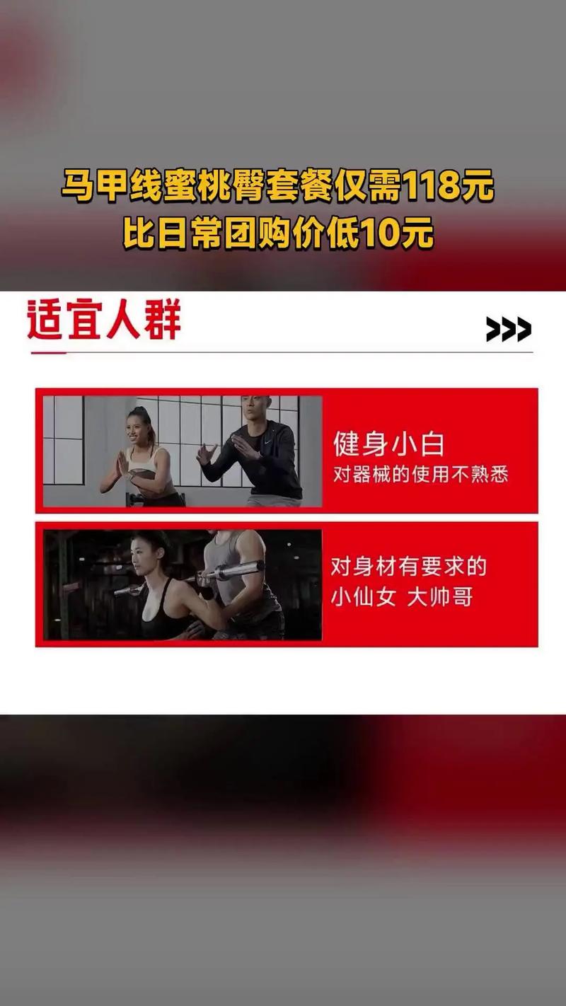 抖音丽人商家违规分指南_抖音粉丝下单链接秒到账_抖音丽人商家经营分提升