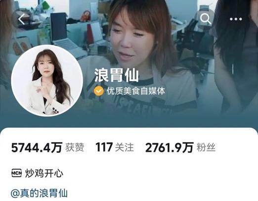 快手涨赞可微信支付_快手美食达人涨粉_快手美食创作者扶持计划