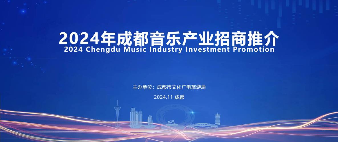 快手音乐生态π计划_快手刷双击秒刷低价_短视频音乐传播