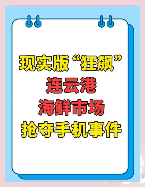 2025年拼多多互赞群_连云港水产行业电商培训_拼多多2025多多好特产