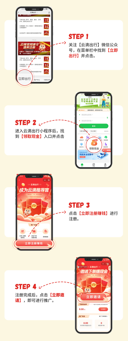 优赞app点赞赚钱_抖音快手小红书点赞任务_0.5元100个赞快手