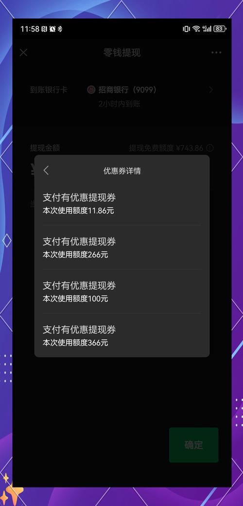 优赞app点赞赚钱_0.5元100个赞快手_抖音快手小红书点赞任务