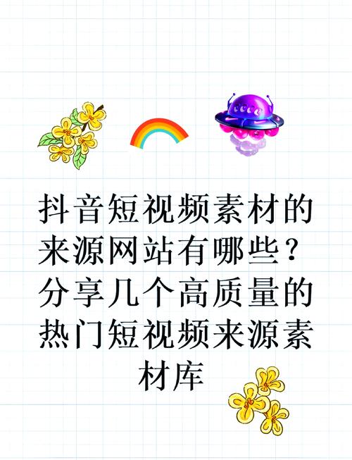 快手配乐音乐_快手综艺合作_0.5元100个赞快手