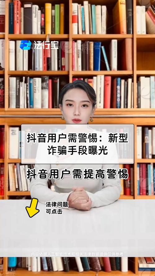 0.5元100个赞快手_抖音点赞员兼职骗局_点赞员月入几千是真的吗
