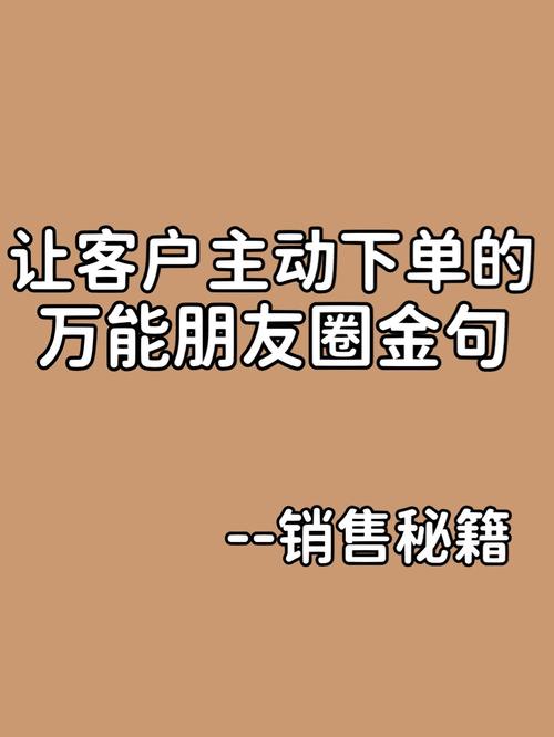 KS双击业务价格优势_〔ks业务区〕粉丝双击_KS双击业务关键词选择