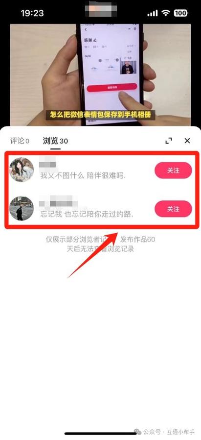 快手赞作品消失原因_快手作品下架严查_快手赞