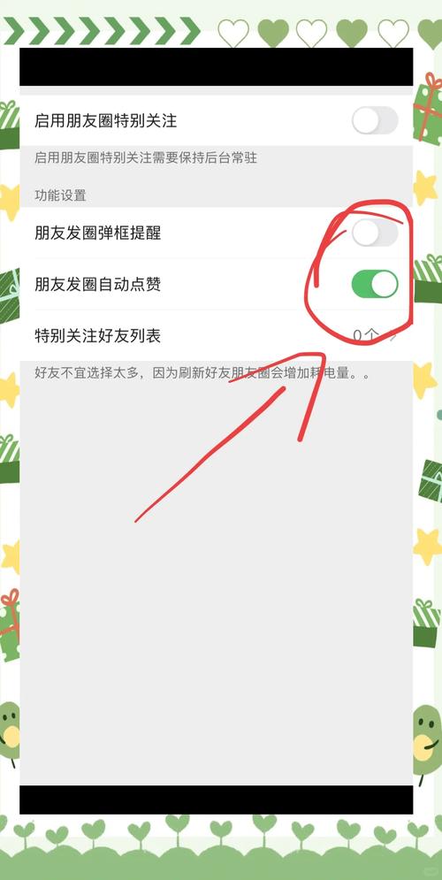 快手赞_快手隐私设置解赞锁_快手赞锁解锁方法