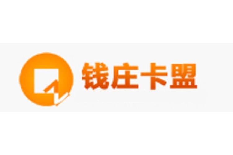 数字支付平台24小时服务原理_卡盟平台运维团队优势_卡盟自助购卡平台24小时