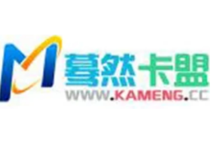 数字支付平台24小时服务原理_卡盟自助购卡平台24小时_卡盟平台运维团队优势