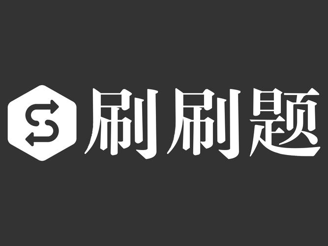 代刷网_快手刷粉丝_快手24小时自助免费下单软件
