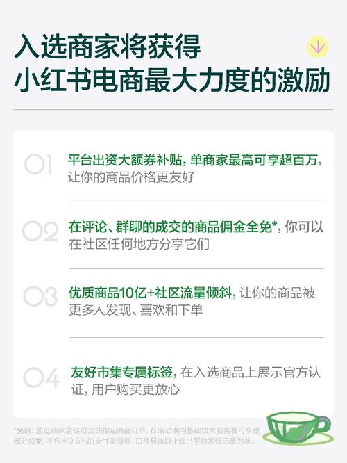 24小时自助下单平台_小红书业务下单平台_小红书QQ业务网
