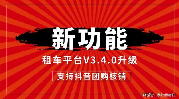 抖音业务24小时在线下单免费_24小时免费下单服务_抖音购物平台