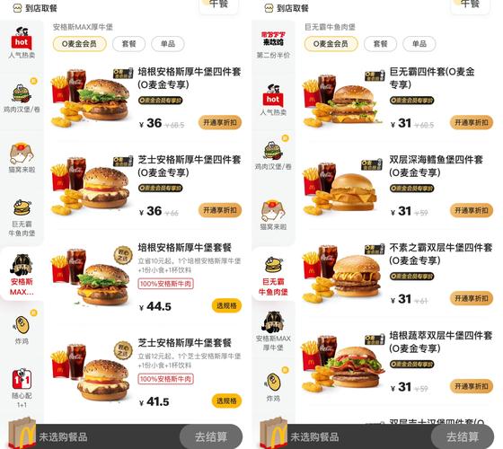闲鱼购买二手被罩_闲鱼外卖店转让_闲鱼业务24小时自助平台