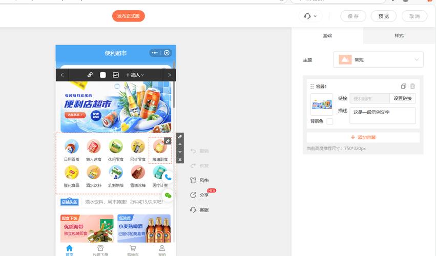 ks平台全网最低价选购_24小时自助下单技巧_ks24小时下单平台