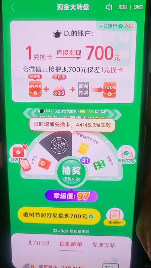 拼多多互助群购物经验分享_拼多多互助力群_拼多多互助群优势