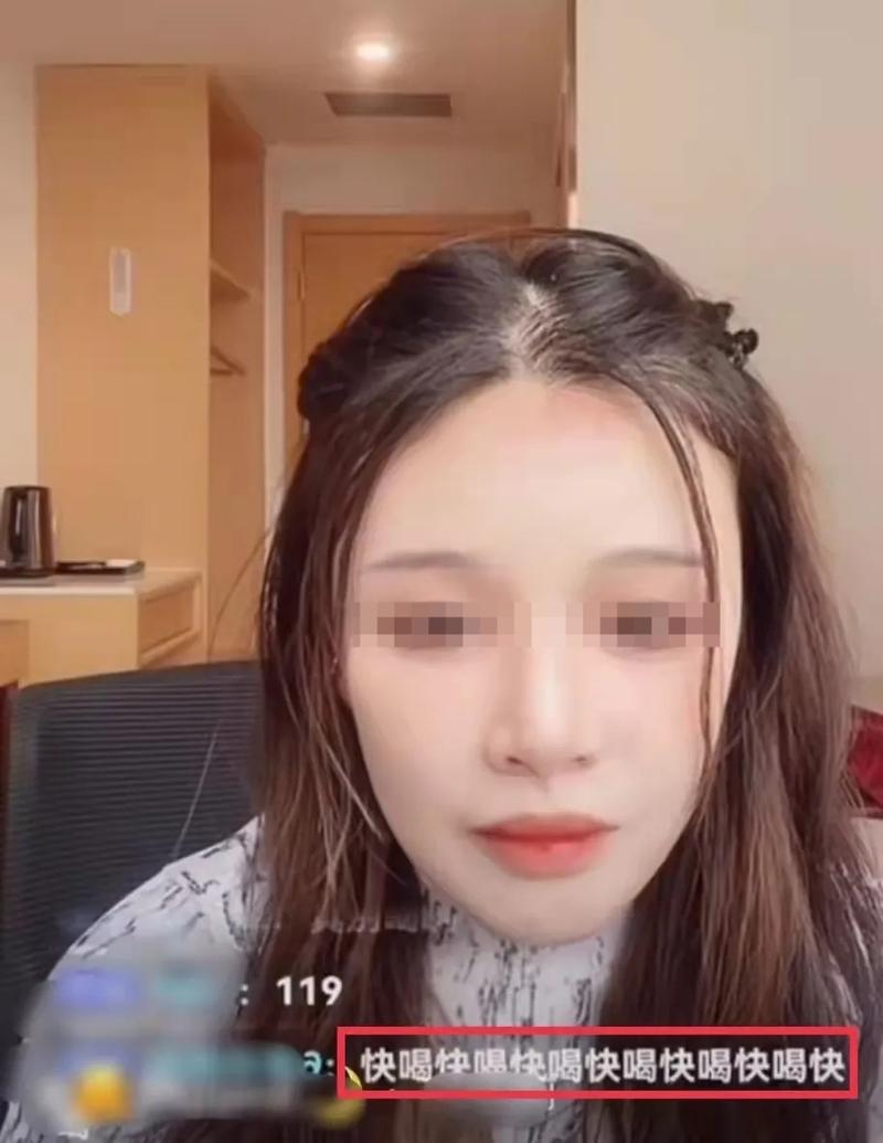 网红直播自杀事件责任_直播平台责任与法律_网红在线下单平台