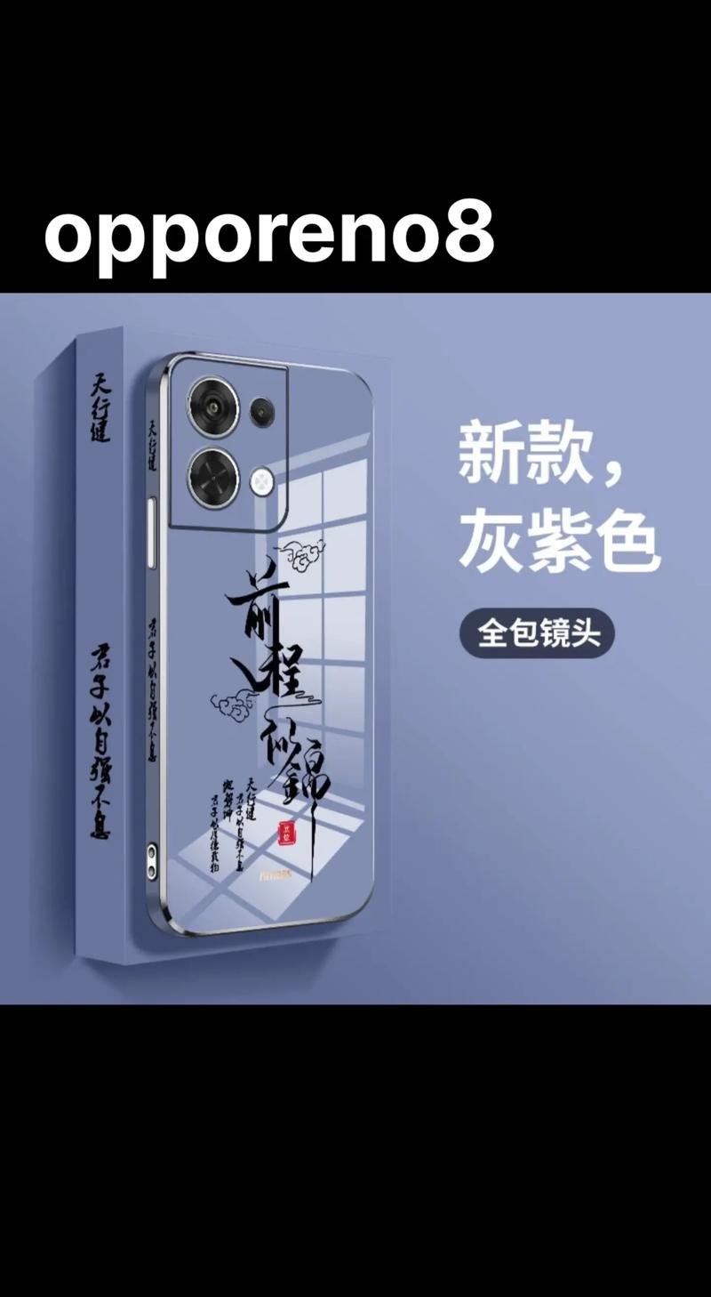 抖音小程序商城手机壳定制系统 _ 社区团购抖音小程序商城手机壳 _抖音自助商城